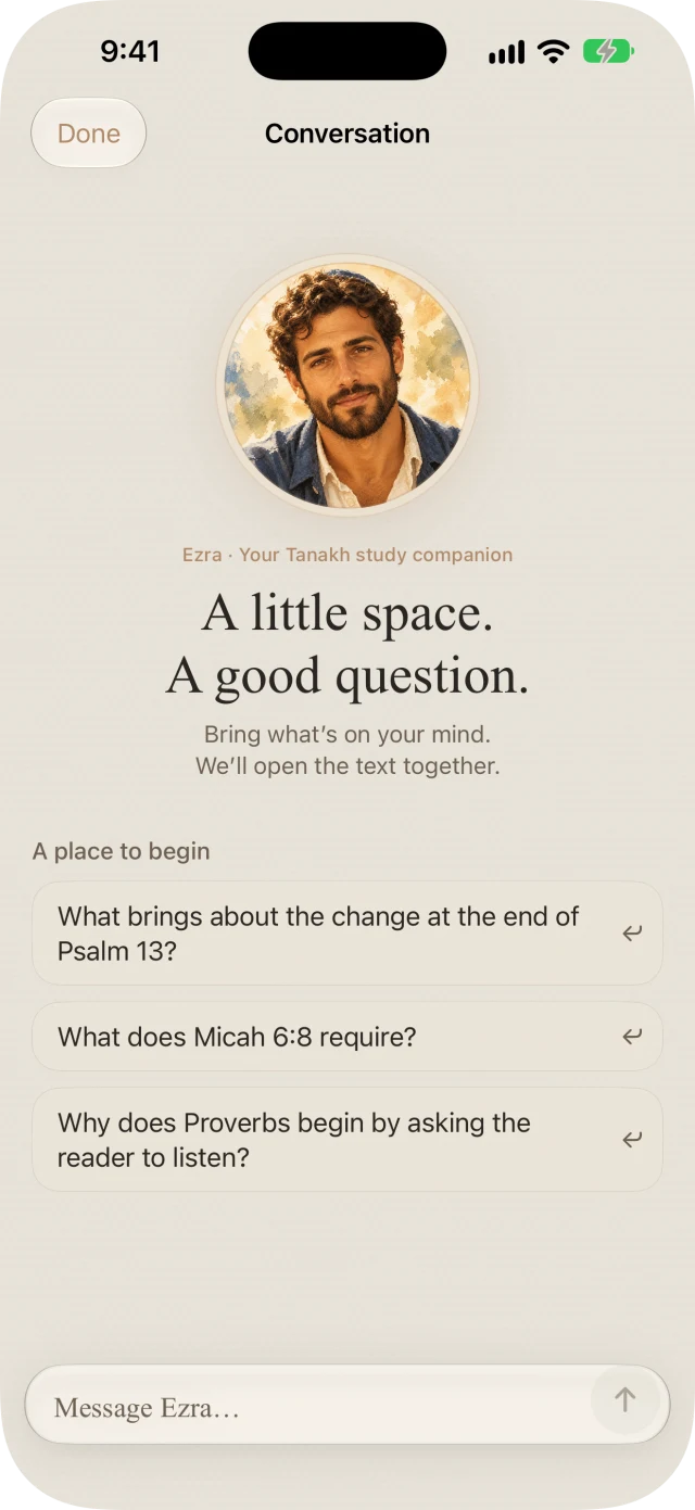 Ezra · Your Tanakh study companion