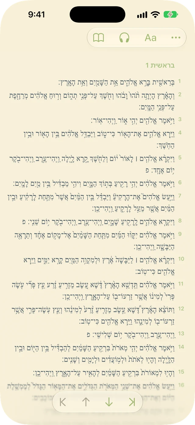 Sáng thế ký 1 bằng tiếng Do Thái với cách đọc từ phải sang trái trong Tanakh Time