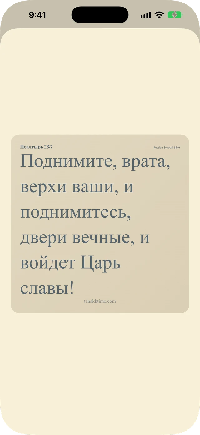 Делитесь стихами и заметками.